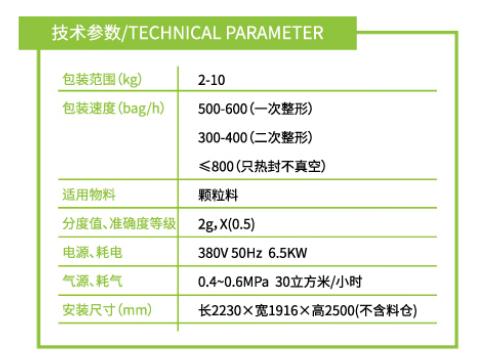  LM-500-P5 1.jpg